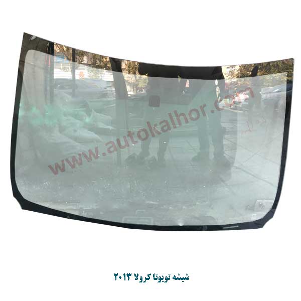 شیشه-جلو-تویوتا-کرولا-2013